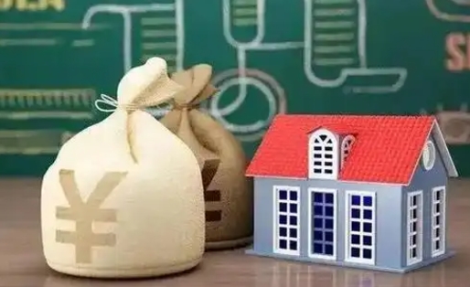 慈利五险一金指的哪些（请问五险一金是哪五险一金?）